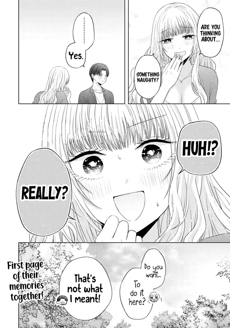 Nanjou San Wa Boku Ni Dakaretai 11 45