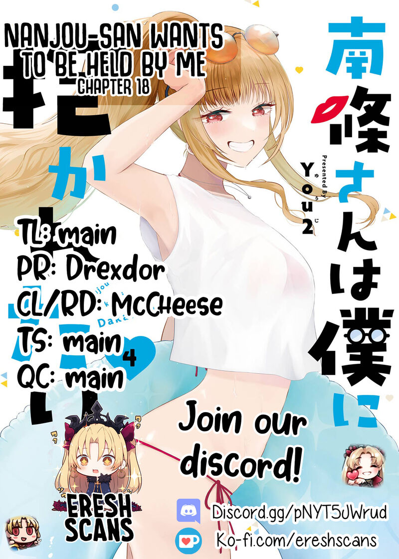 Nanjou San Wa Boku Ni Dakaretai 18 1