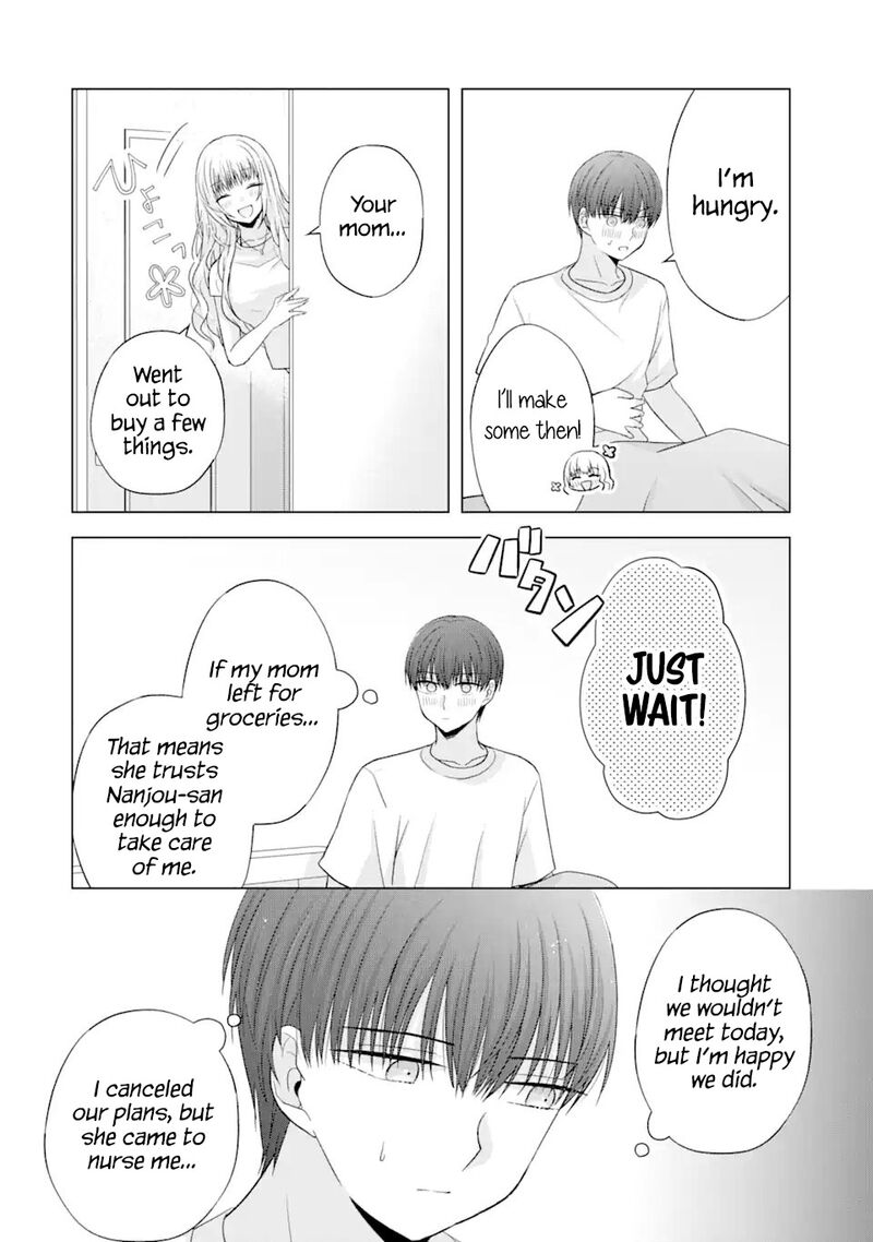 Nanjou San Wa Boku Ni Dakaretai 18 11
