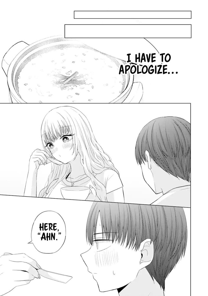 Nanjou San Wa Boku Ni Dakaretai 18 12