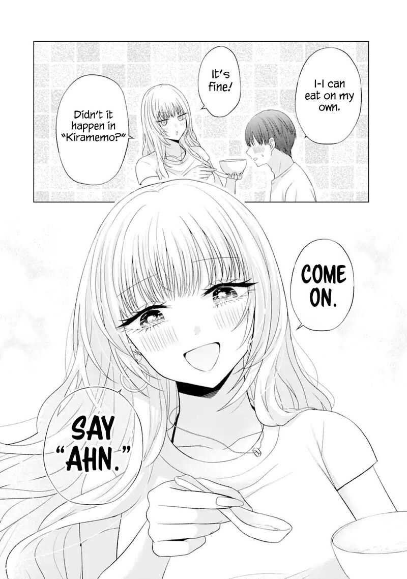 Nanjou San Wa Boku Ni Dakaretai 18 13