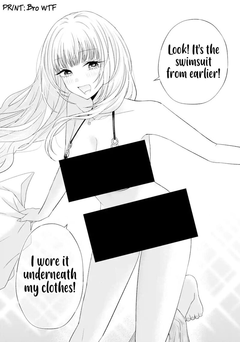 Nanjou San Wa Boku Ni Dakaretai 18 17