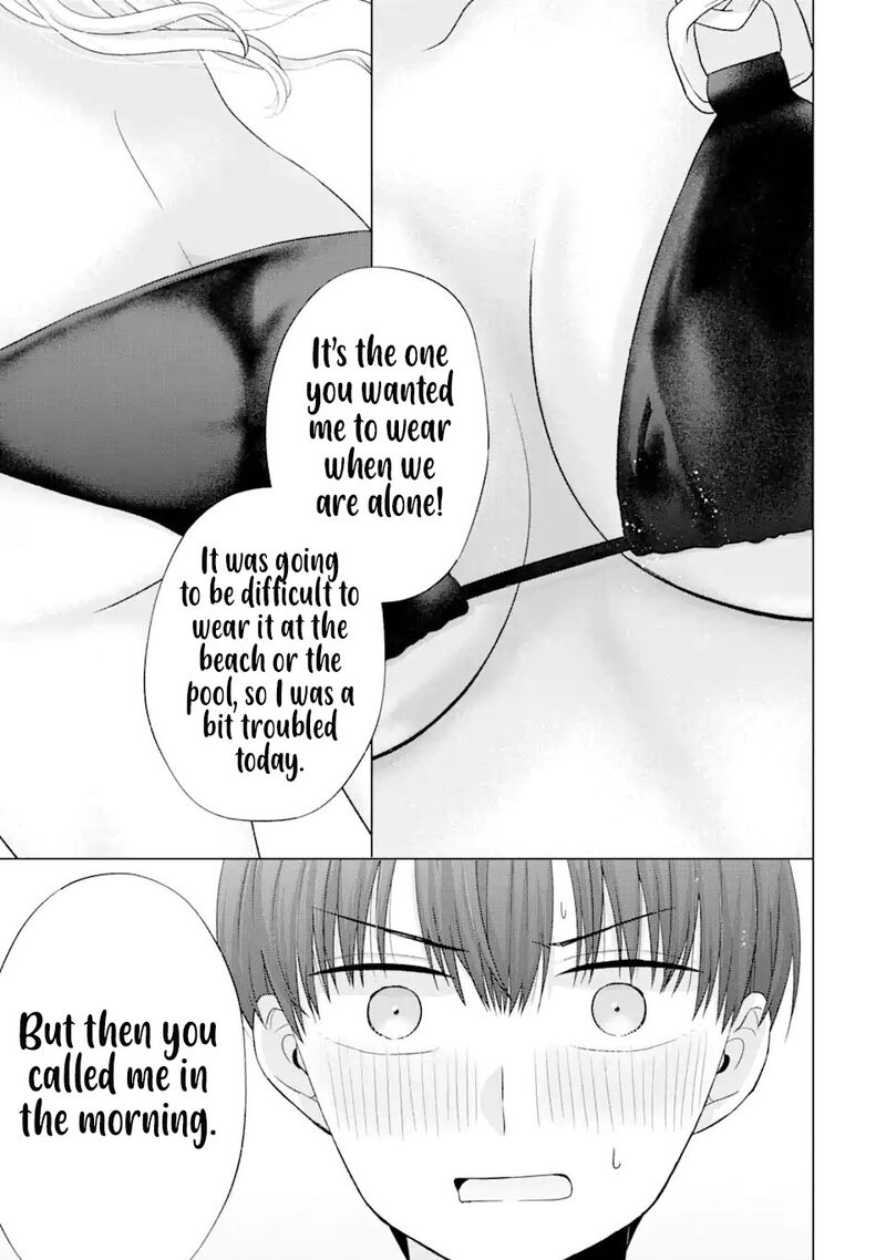 Nanjou San Wa Boku Ni Dakaretai 18 18