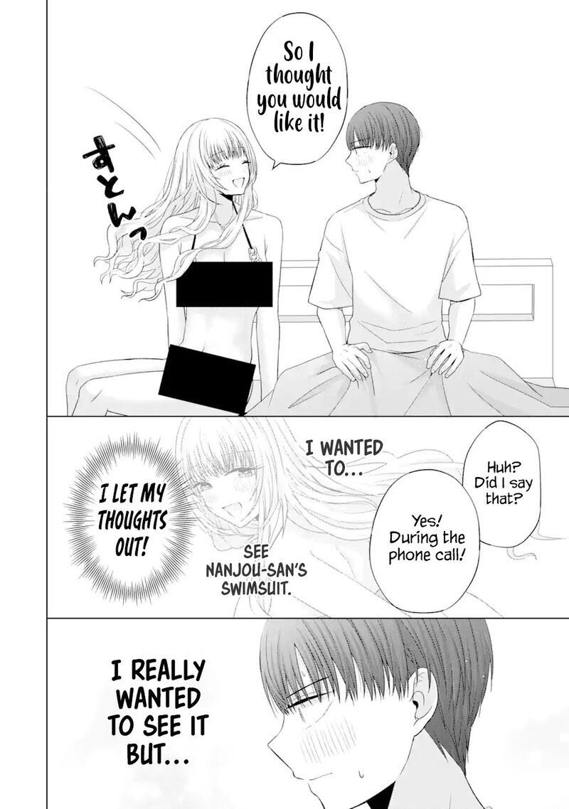 Nanjou San Wa Boku Ni Dakaretai 18 19