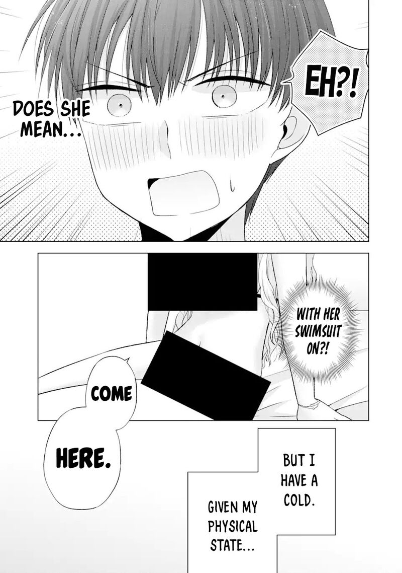 Nanjou San Wa Boku Ni Dakaretai 18 22