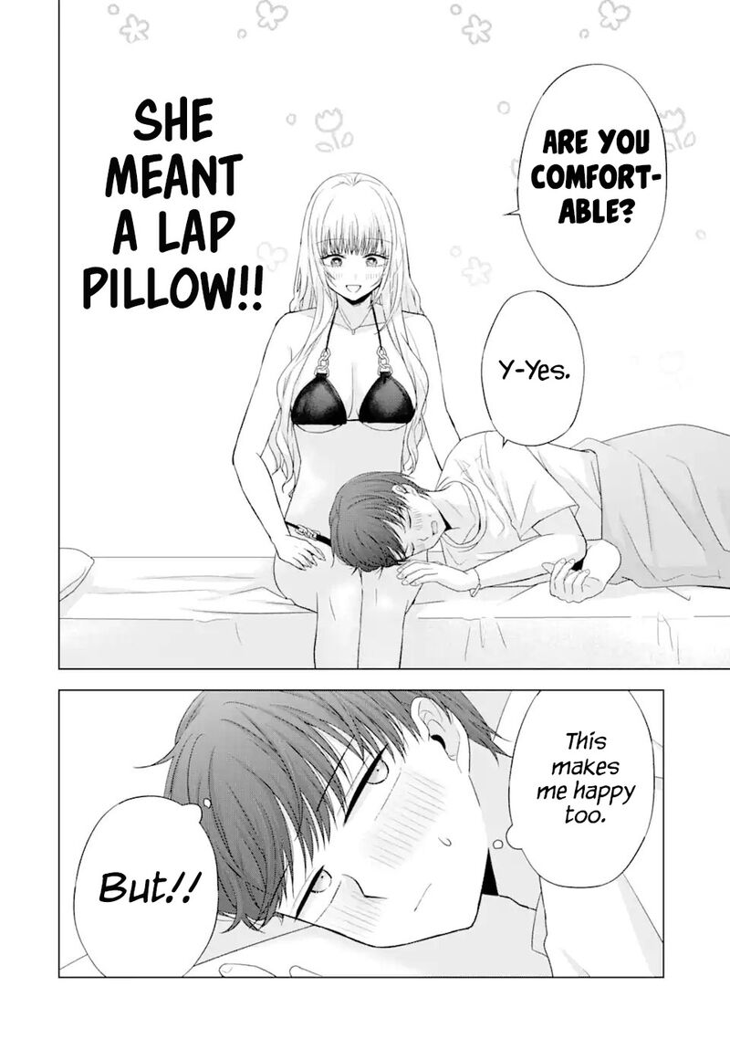 Nanjou San Wa Boku Ni Dakaretai 18 23