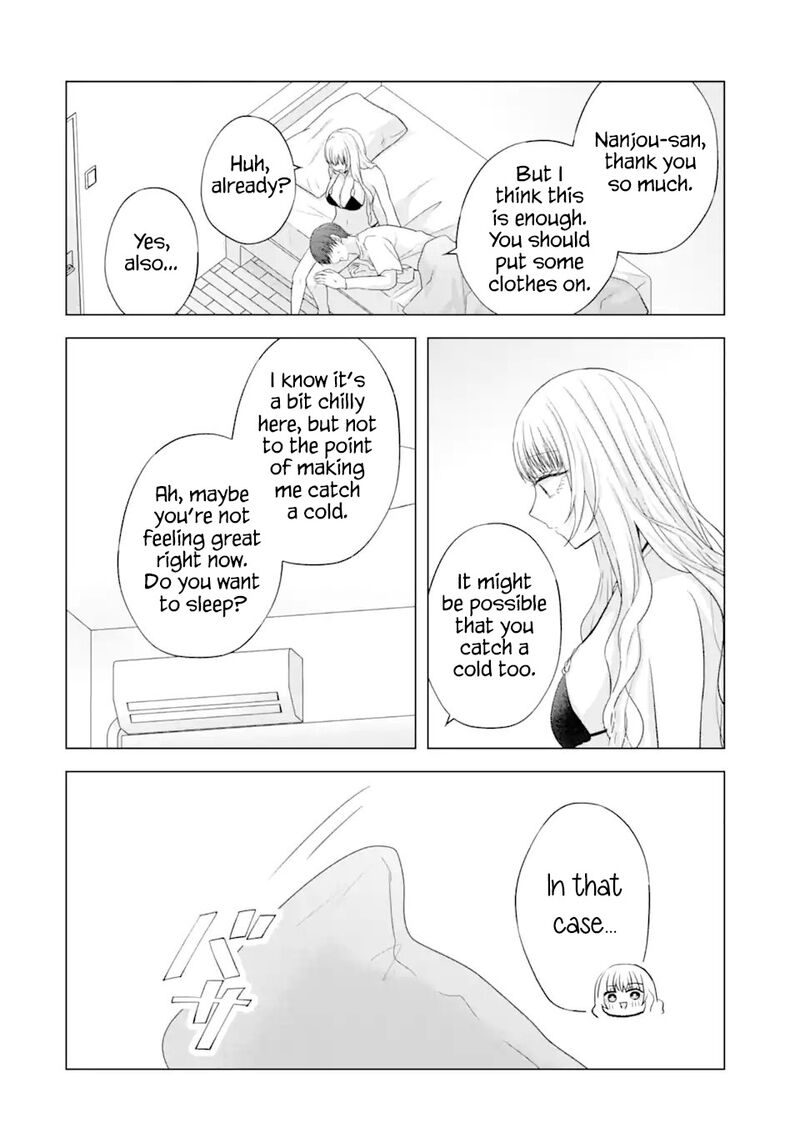 Nanjou San Wa Boku Ni Dakaretai 18 27