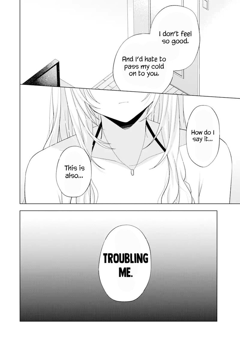 Nanjou San Wa Boku Ni Dakaretai 18 32