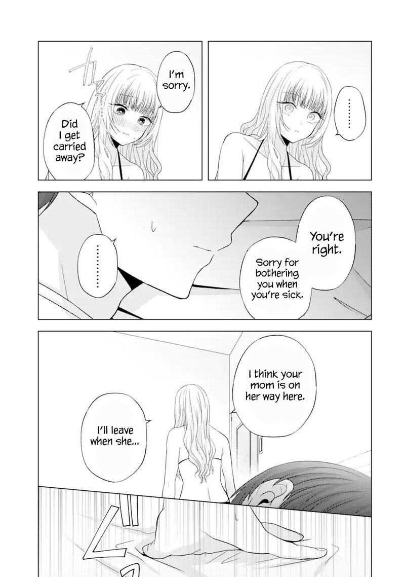 Nanjou San Wa Boku Ni Dakaretai 18 33