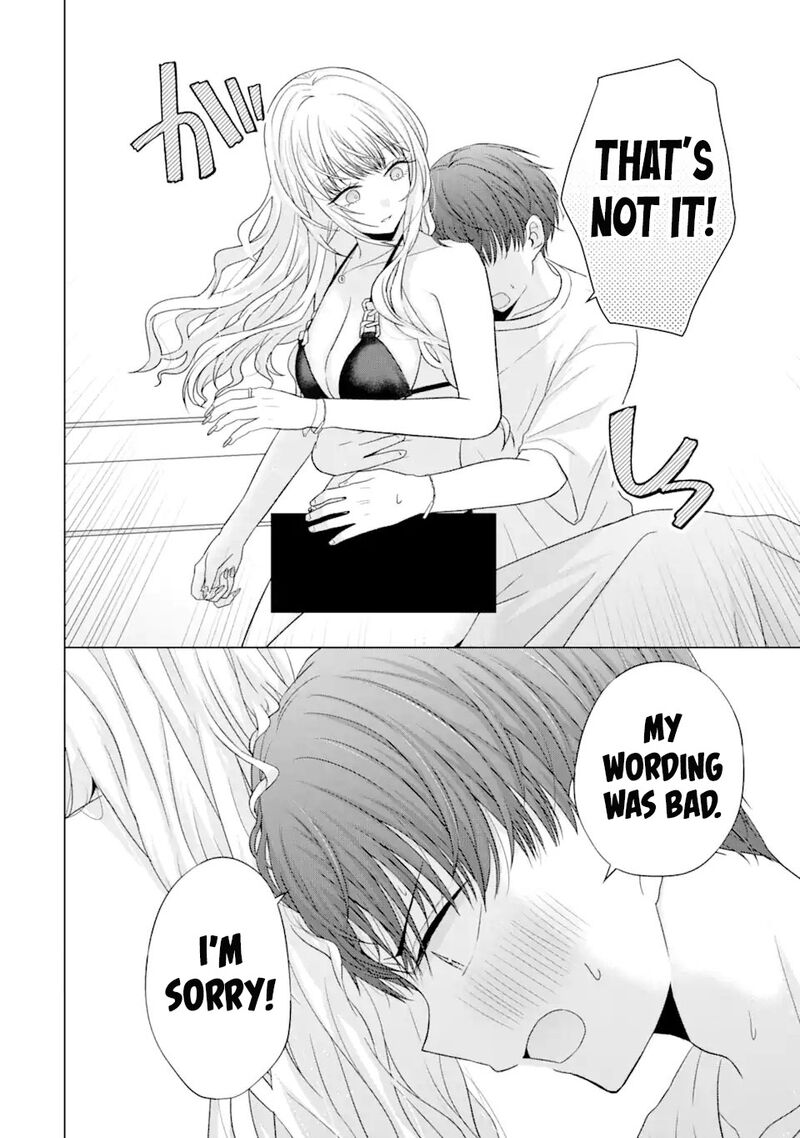 Nanjou San Wa Boku Ni Dakaretai 18 34
