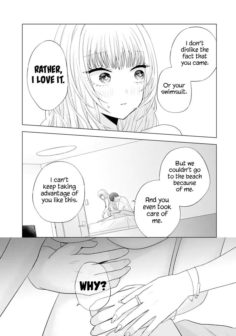 Nanjou San Wa Boku Ni Dakaretai 18 35