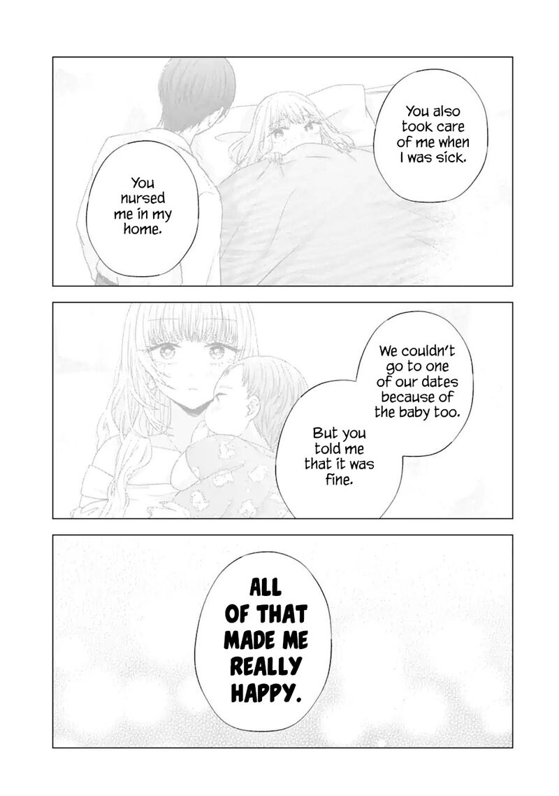 Nanjou San Wa Boku Ni Dakaretai 18 37