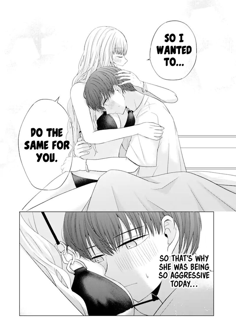 Nanjou San Wa Boku Ni Dakaretai 18 38