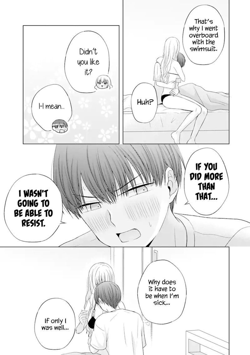 Nanjou San Wa Boku Ni Dakaretai 18 39