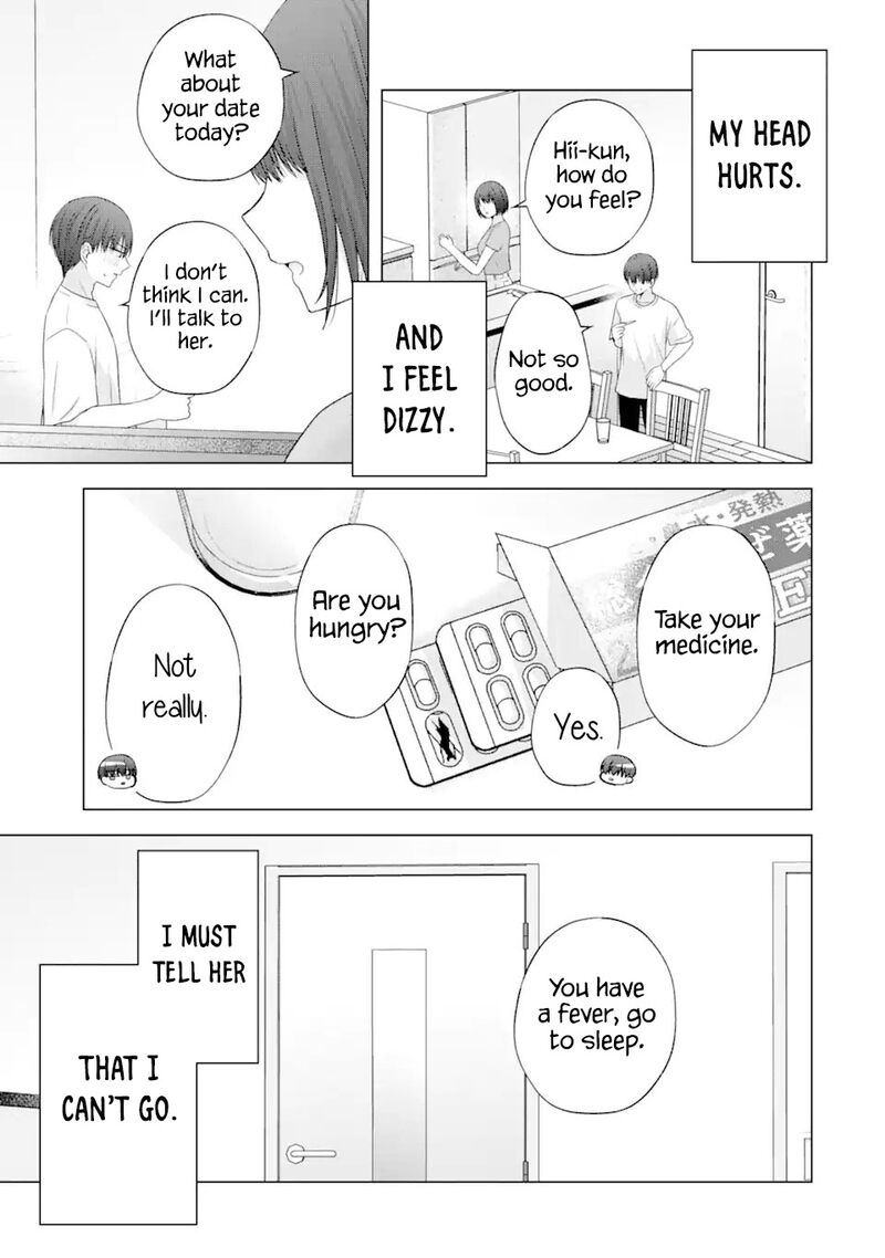 Nanjou San Wa Boku Ni Dakaretai 18 4