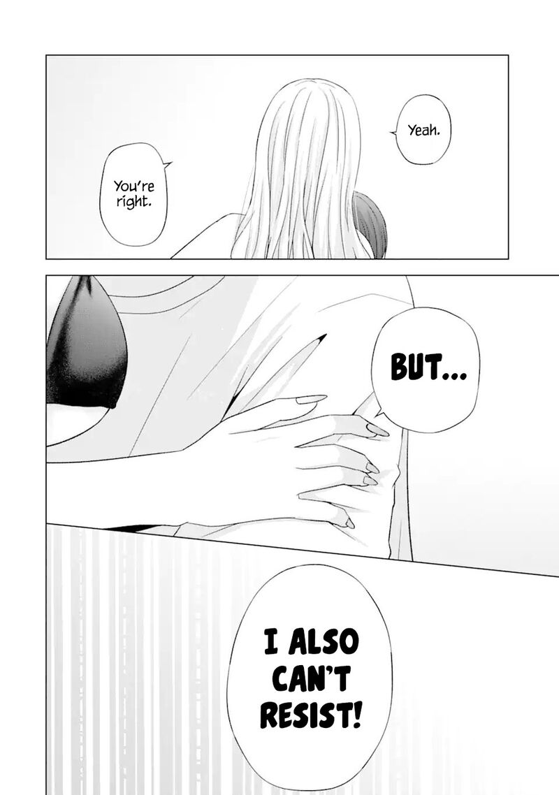 Nanjou San Wa Boku Ni Dakaretai 18 40