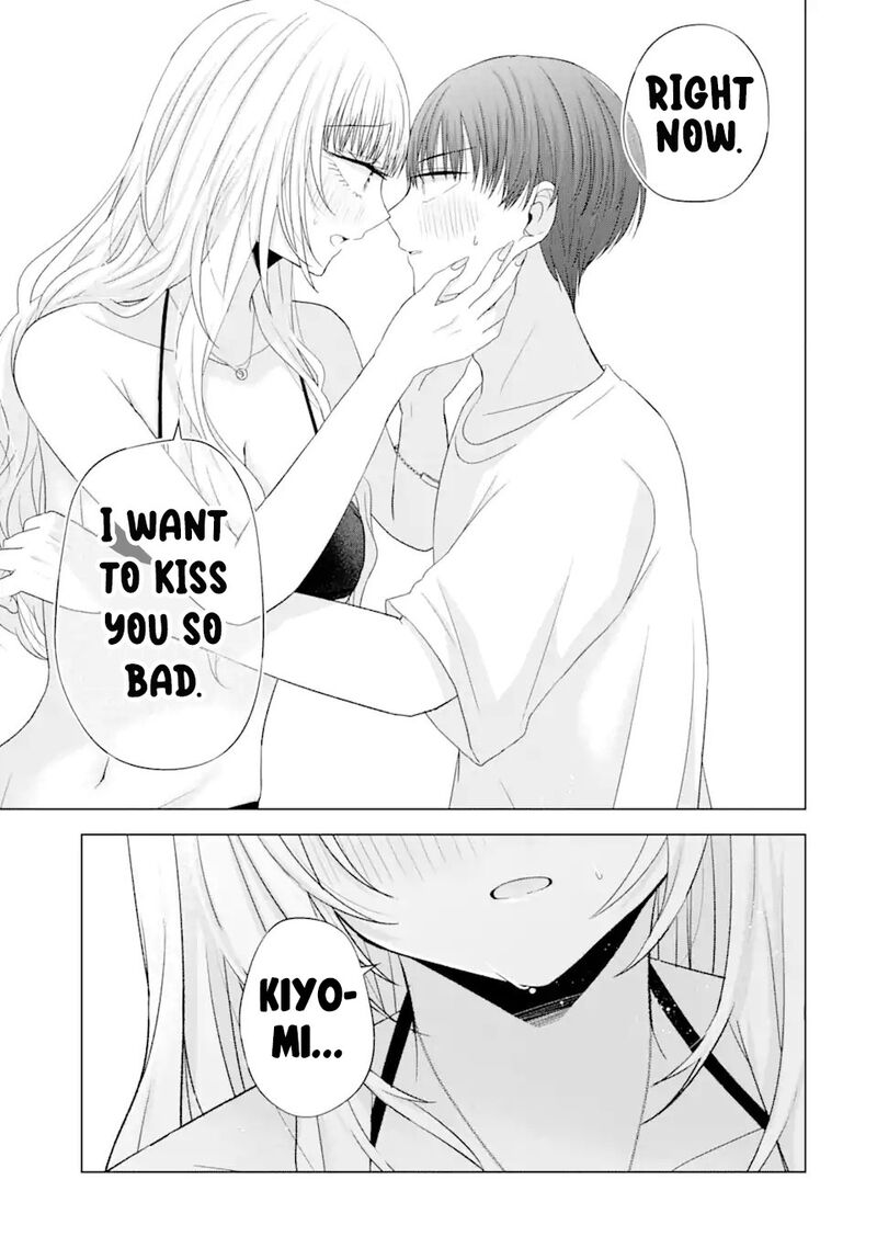 Nanjou San Wa Boku Ni Dakaretai 18 41
