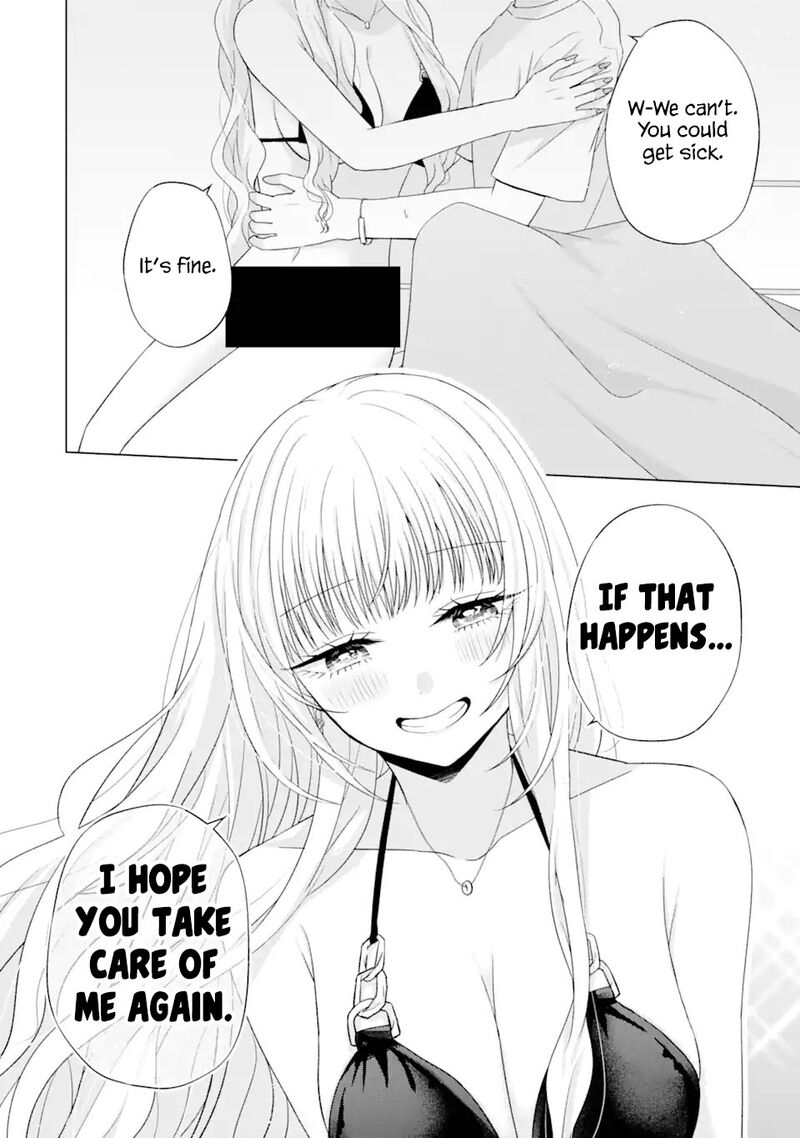 Nanjou San Wa Boku Ni Dakaretai 18 42