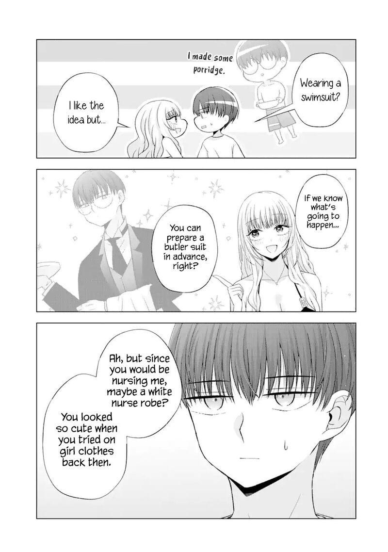 Nanjou San Wa Boku Ni Dakaretai 18 43