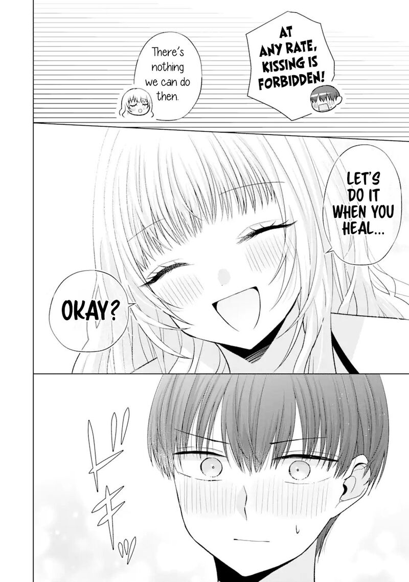 Nanjou San Wa Boku Ni Dakaretai 18 44