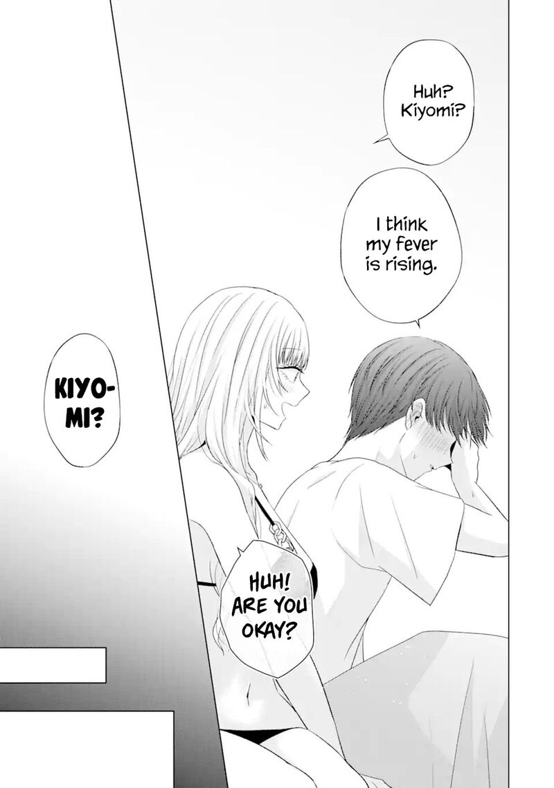 Nanjou San Wa Boku Ni Dakaretai 18 45