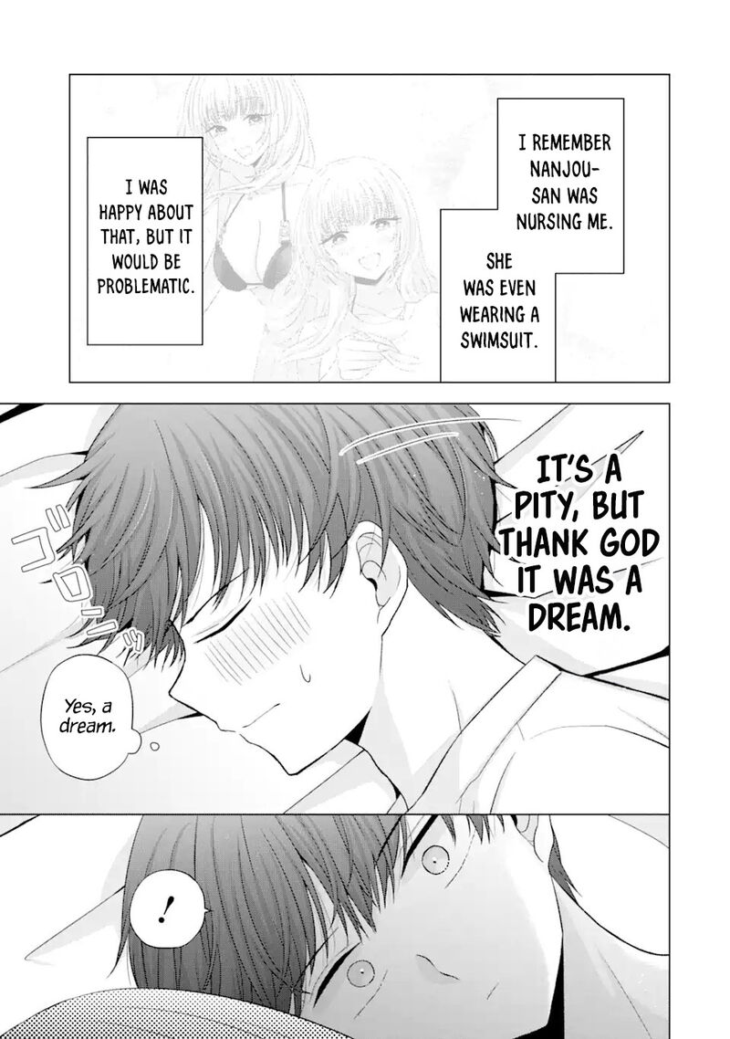 Nanjou San Wa Boku Ni Dakaretai 18 47