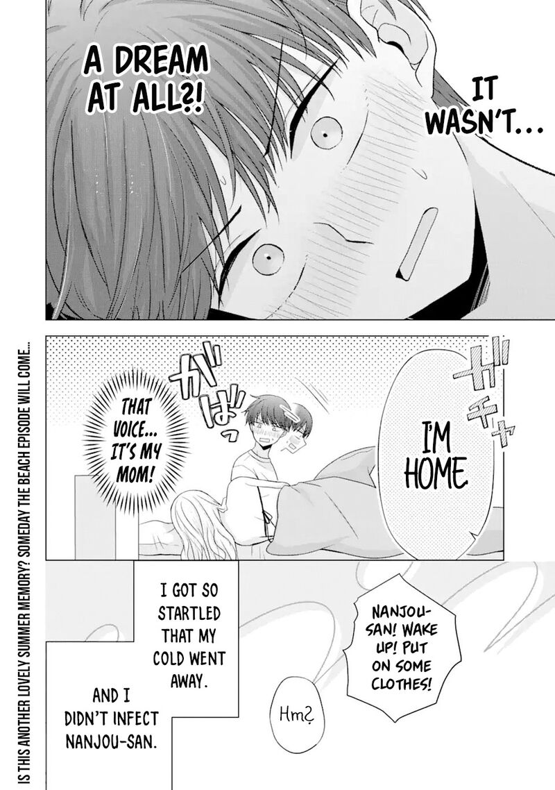 Nanjou San Wa Boku Ni Dakaretai 18 49