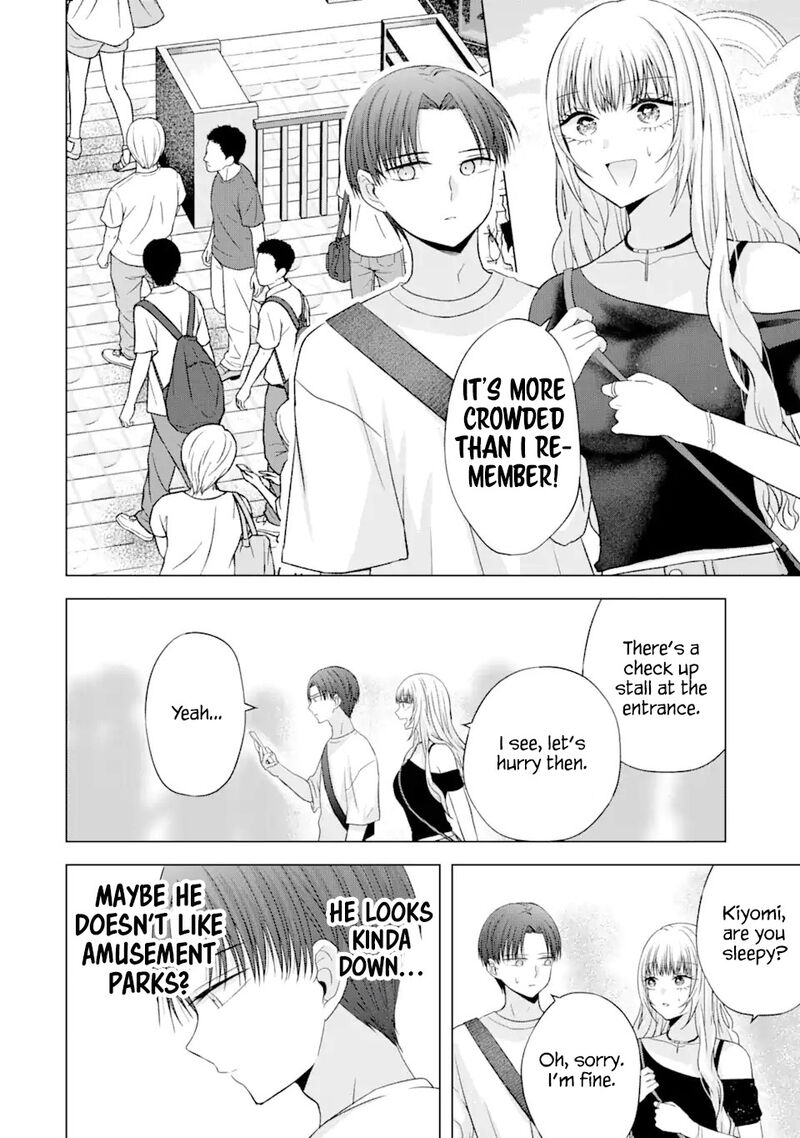 Nanjou San Wa Boku Ni Dakaretai 19 10