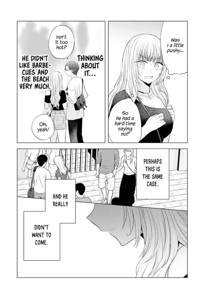 Nanjou San Wa Boku Ni Dakaretai 19 12