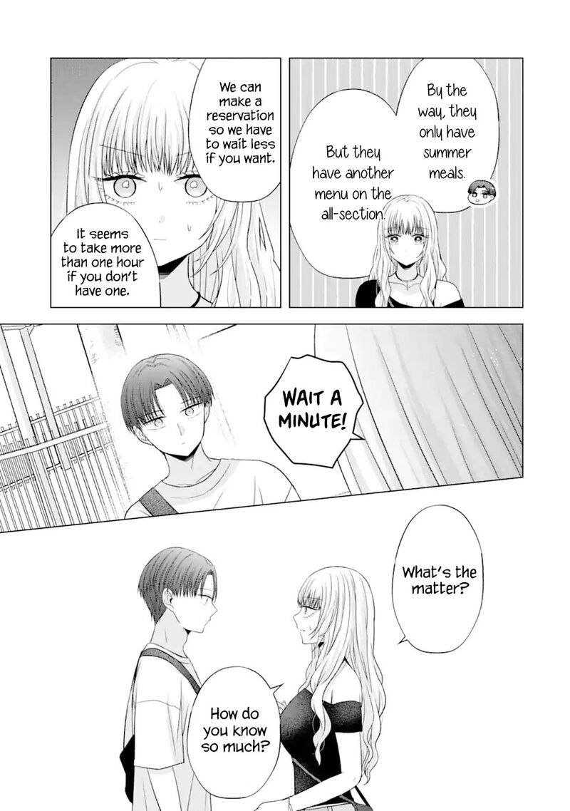 Nanjou San Wa Boku Ni Dakaretai 19 15