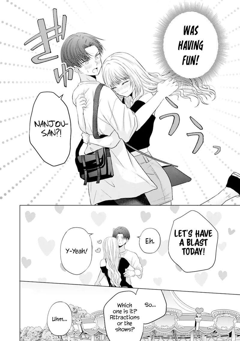 Nanjou San Wa Boku Ni Dakaretai 19 18