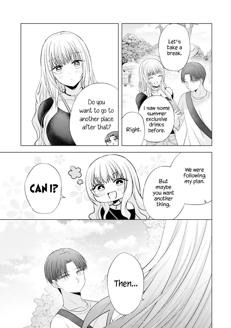 Nanjou San Wa Boku Ni Dakaretai 19 25