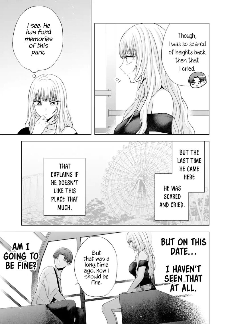 Nanjou San Wa Boku Ni Dakaretai 19 30