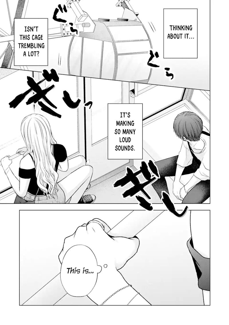 Nanjou San Wa Boku Ni Dakaretai 19 32