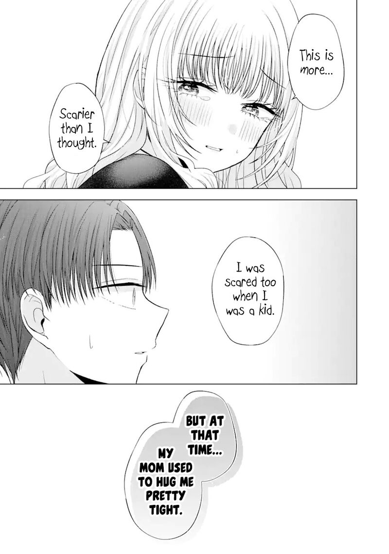 Nanjou San Wa Boku Ni Dakaretai 19 34