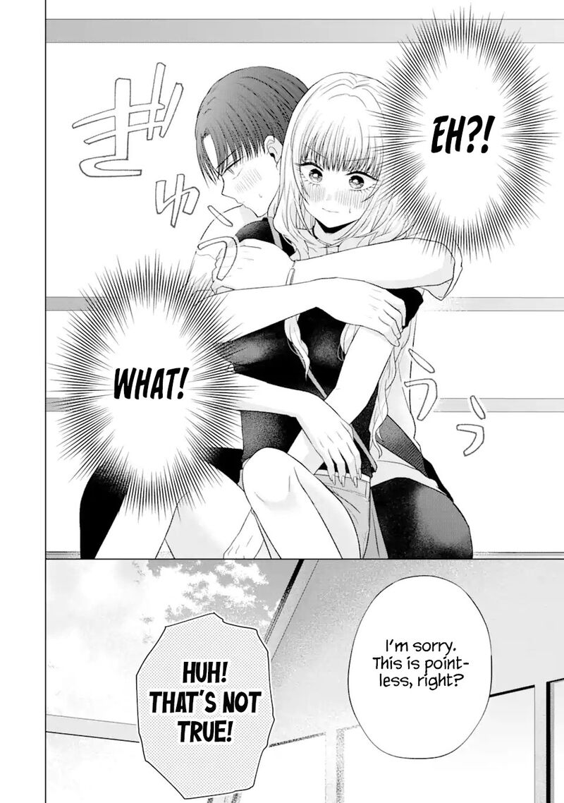 Nanjou San Wa Boku Ni Dakaretai 19 35