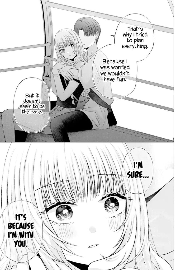 Nanjou San Wa Boku Ni Dakaretai 19 38