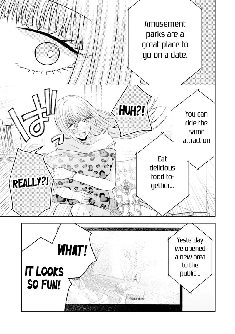 Nanjou San Wa Boku Ni Dakaretai 19 4