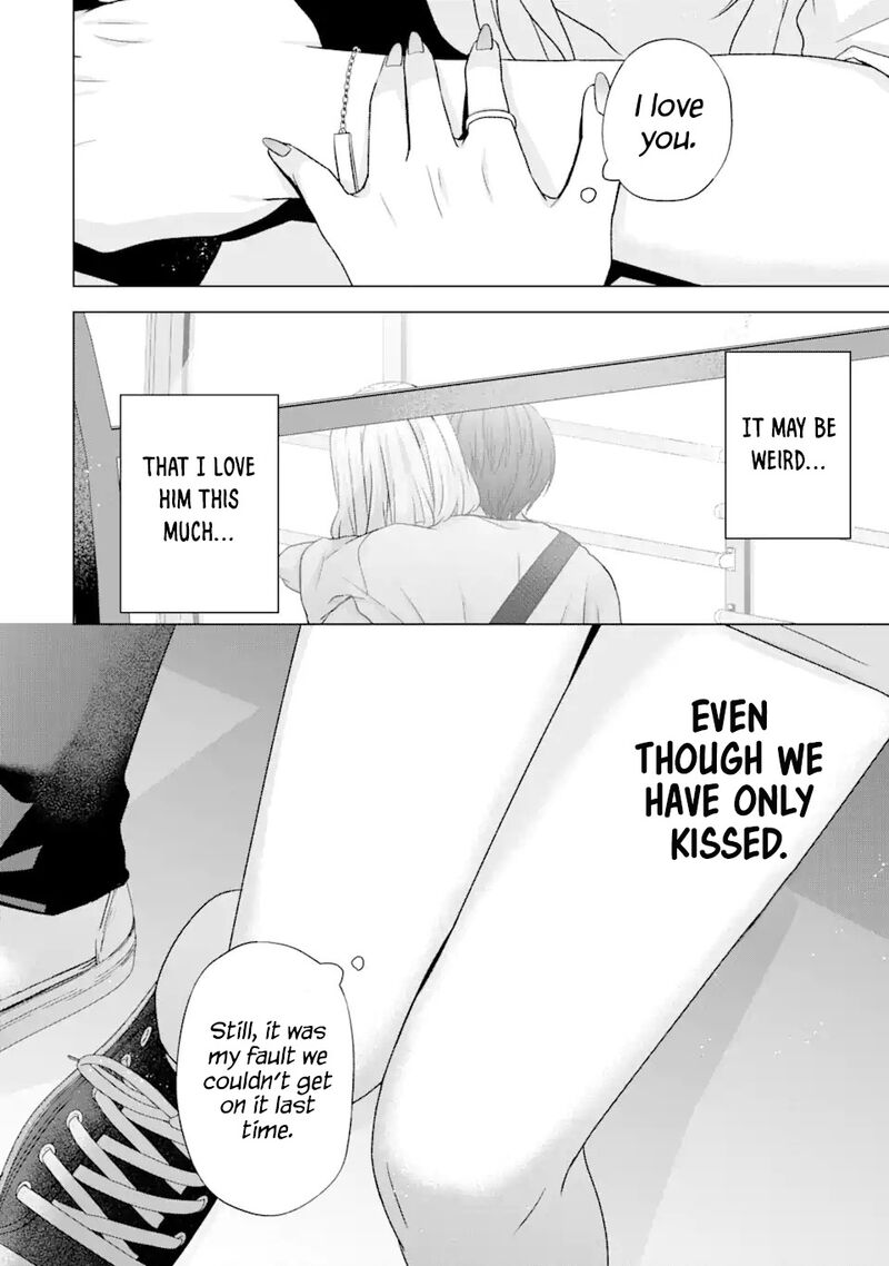 Nanjou San Wa Boku Ni Dakaretai 19 41