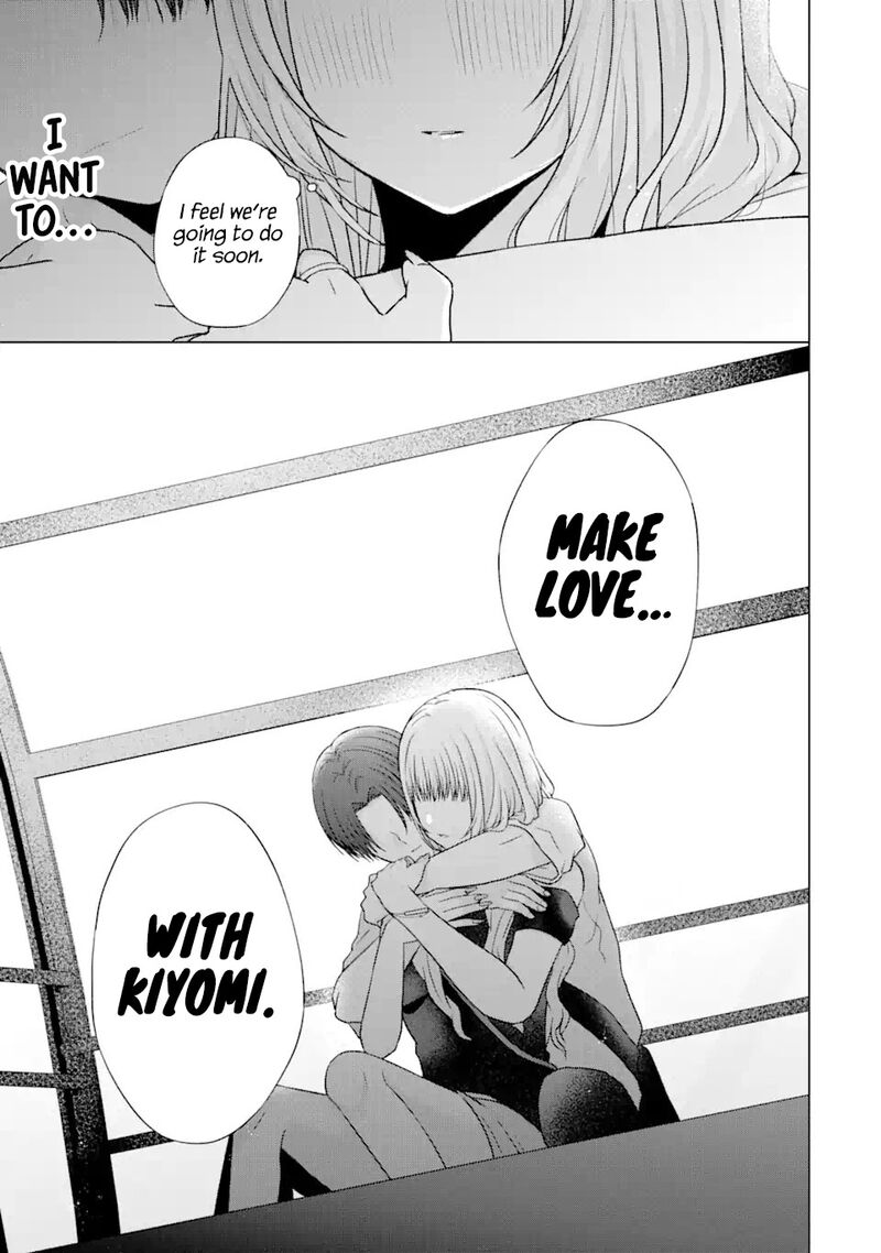 Nanjou San Wa Boku Ni Dakaretai 19 42