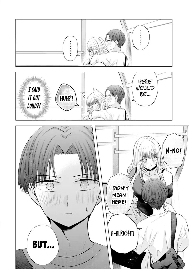 Nanjou San Wa Boku Ni Dakaretai 19 43
