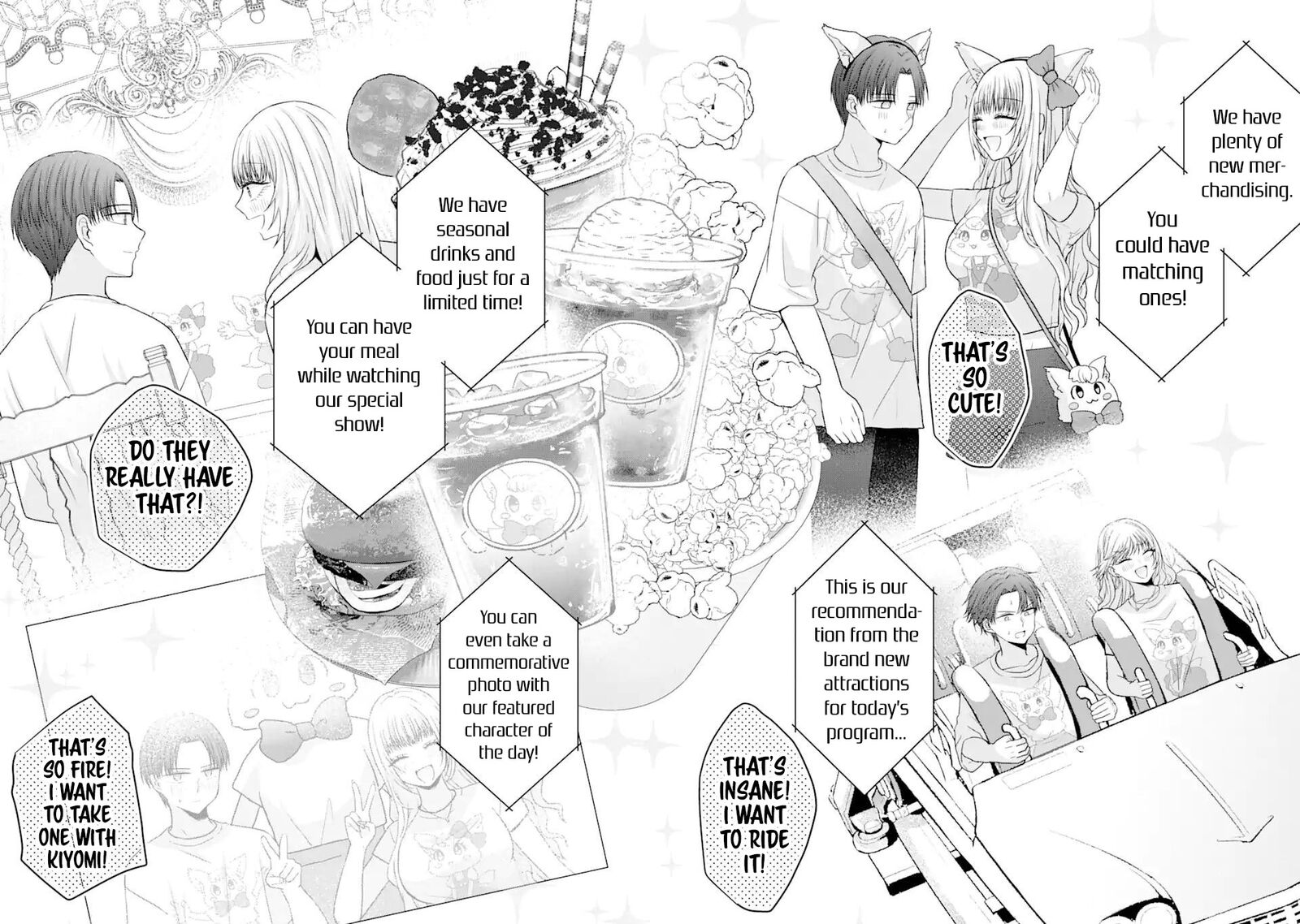 Nanjou San Wa Boku Ni Dakaretai 19 5