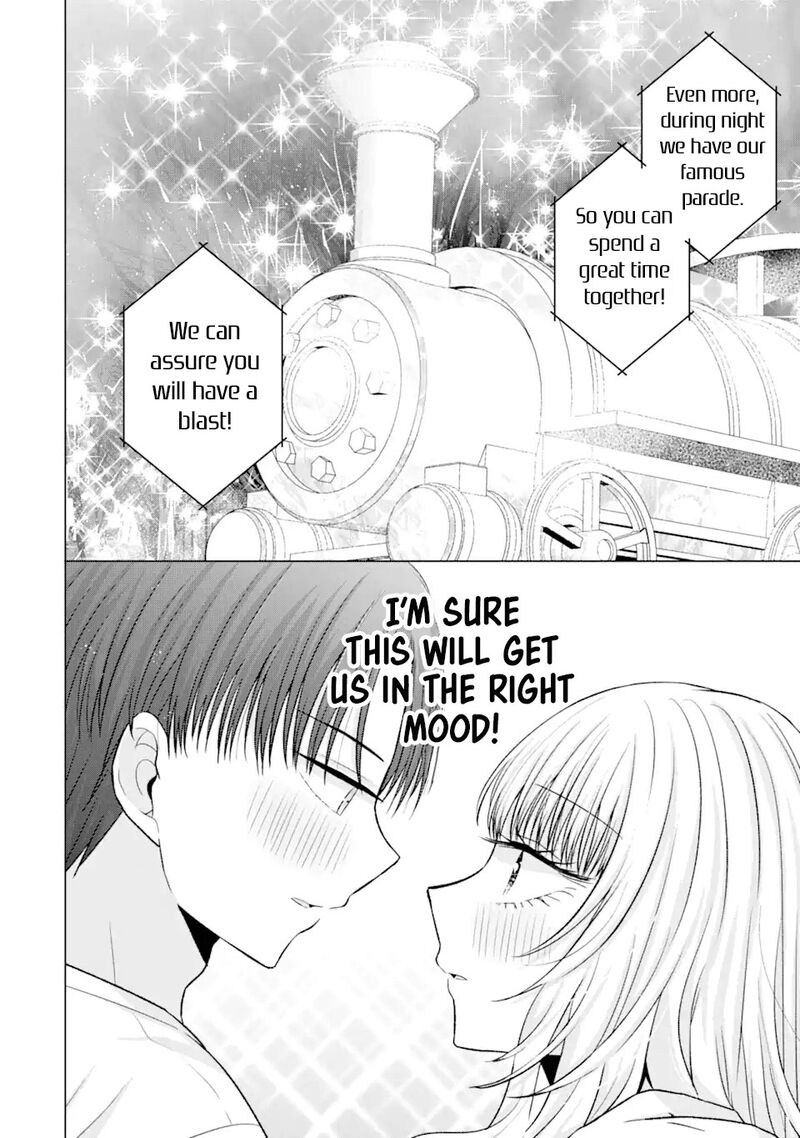 Nanjou San Wa Boku Ni Dakaretai 19 6