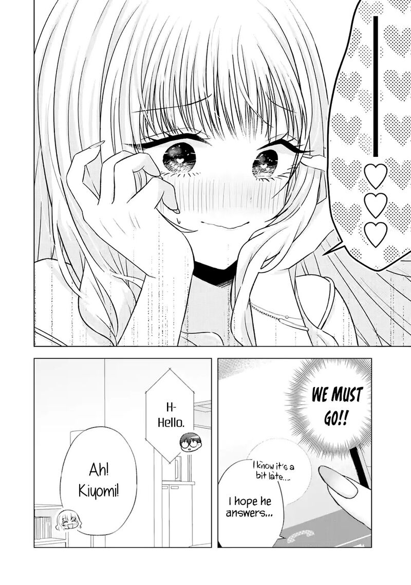 Nanjou San Wa Boku Ni Dakaretai 19 8