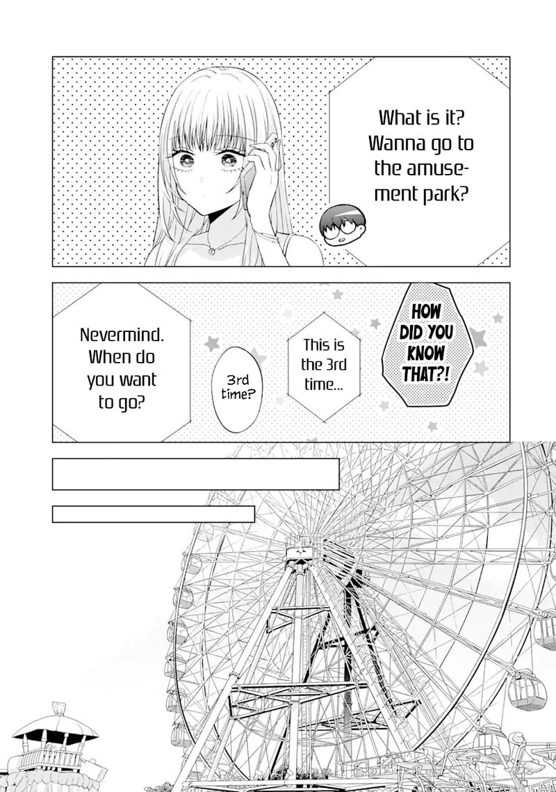 Nanjou San Wa Boku Ni Dakaretai 19 9
