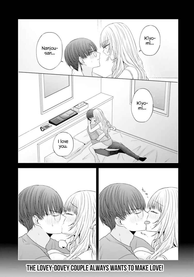 Nanjou San Wa Boku Ni Dakaretai 24 1