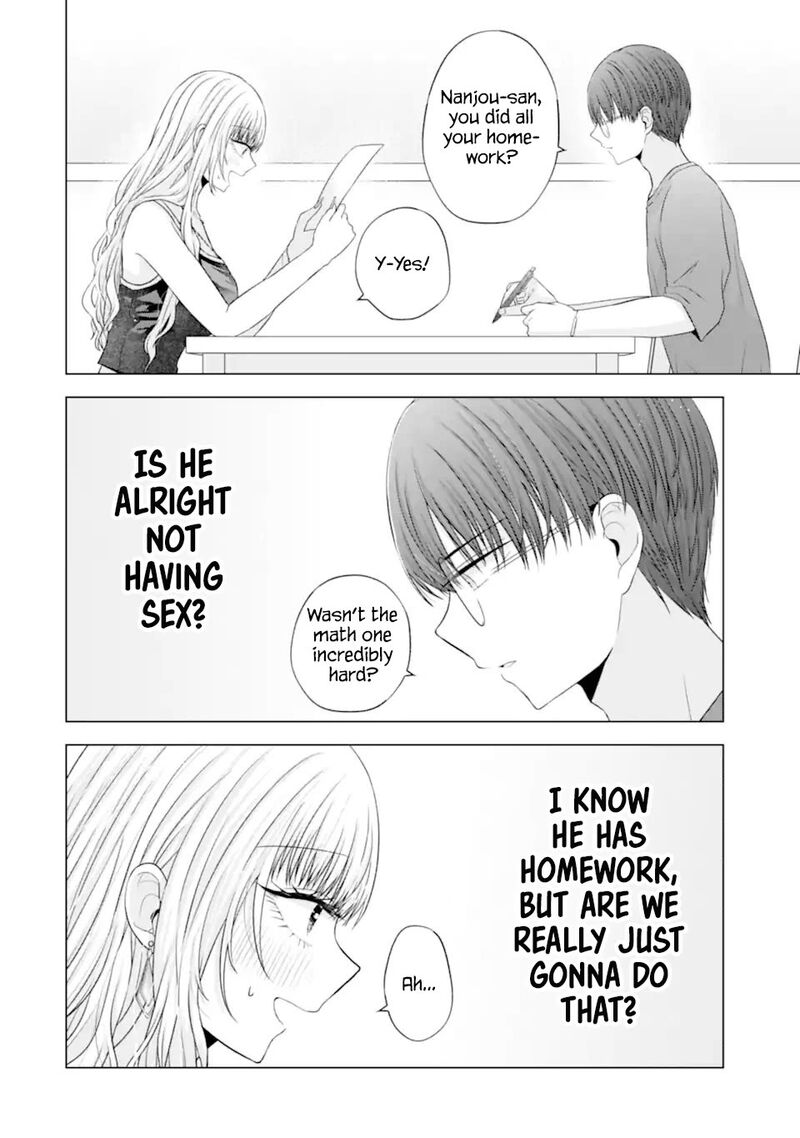 Nanjou San Wa Boku Ni Dakaretai 24 16