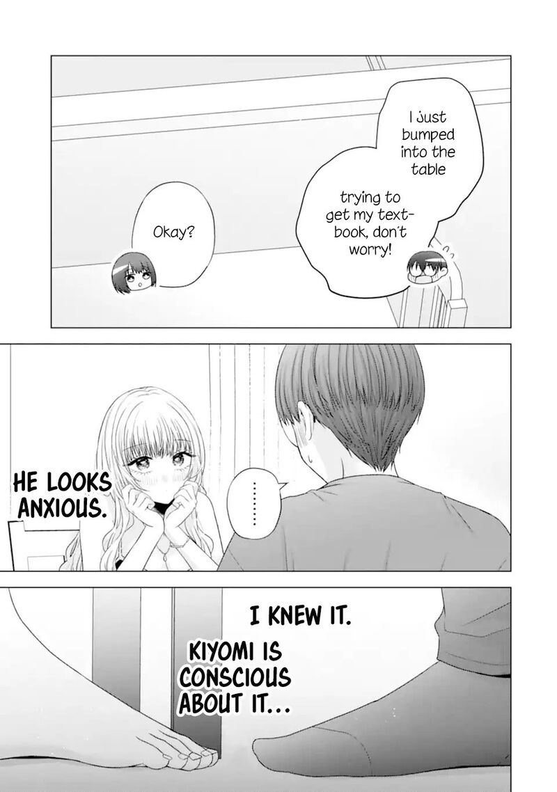 Nanjou San Wa Boku Ni Dakaretai 24 19