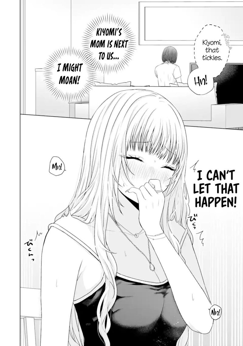 Nanjou San Wa Boku Ni Dakaretai 24 28