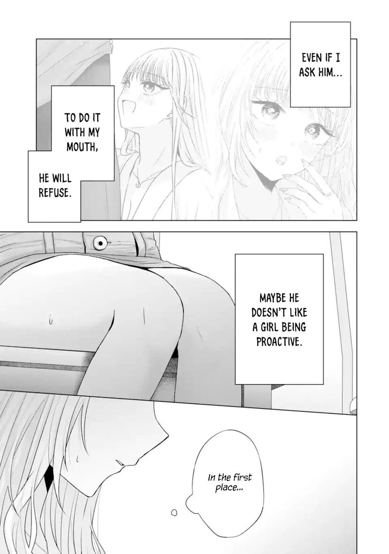 Nanjou San Wa Boku Ni Dakaretai 24 31